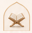 العقيدة